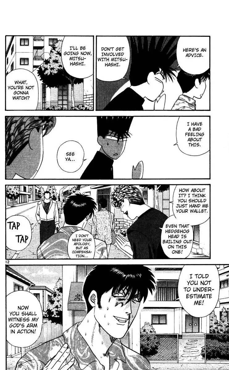 Kyou Kara Ore Wa!! Chapter 288 12